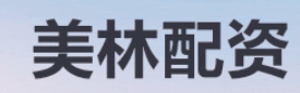 股票市场里边的融断代表什么意思?